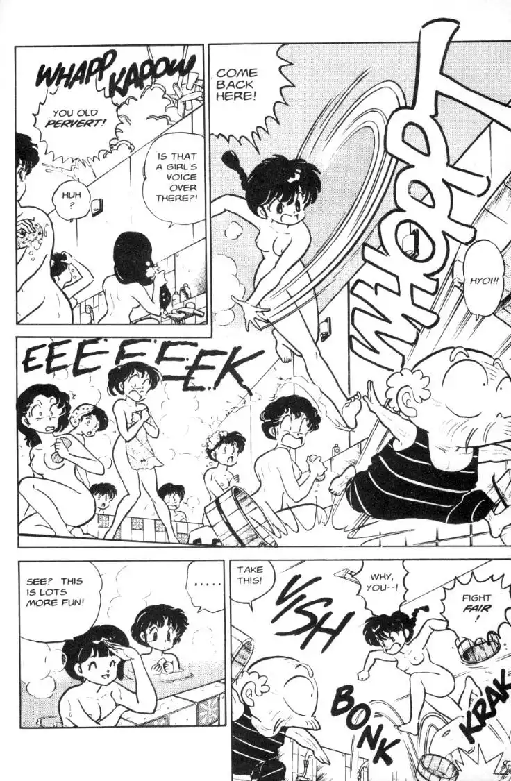 Ranma 1/2 Chapter 65 5